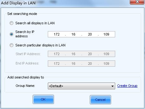 Fig. 8-2 Add client in LAN After the connection is successful, enter the main