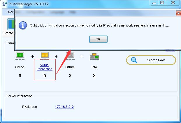 Fig. 8-4 Tips of the virtual connection Note: Select and set the client in virtual connection status as required.