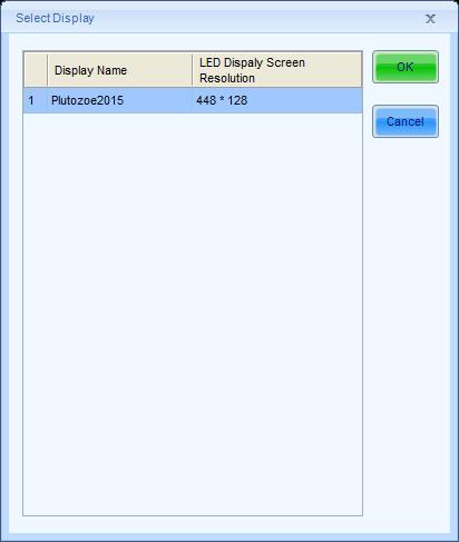 Fig. 9-18 Read display size of specific client b) Select specific display, and click OK. The software will read the size of the client display directly. 9.2.
