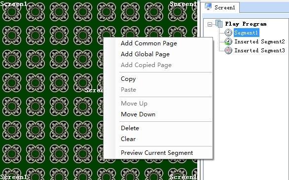 Fig. 9-25 Menu of segment 9.2.5.2 Page editing 1) Create a new page Click the button on the toolbar at Segment Editing Area to add a Common Page or Global Page.