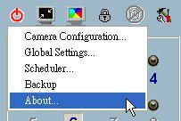 3.6.5 About Clicking on the menu Configuration Menu \ About as shown in Figure 3-30, pops up a dialog box with information including product name, version, user information and serial number.