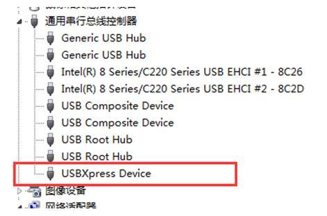 2. Via USB interface Users can connect LPMS-CU2 to a PC via USB port. After plugging in, windows operation system will activate the installation of USB drivers automatically.