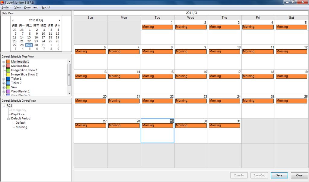 8-1 Edit Schedule 111 Select an aggregation or group from " Group Tree View" and click the right mouse button.