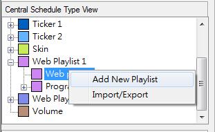 8-4 Edit Resource: Web playlist Add New Web Playlist In Central Schedule Type View, right