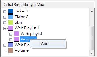 Add Program in Web Playlist In Central Schedule Type View, right