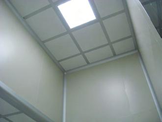 our ceiling structures can be