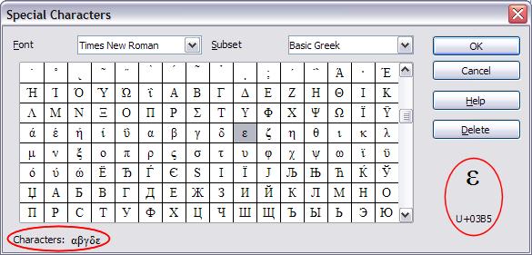 Figure 1: The Special Characters dialog Inserting dashes To enter en and em dashes, you can use the Replace dashes option under Tools > AutoCorrect Options.