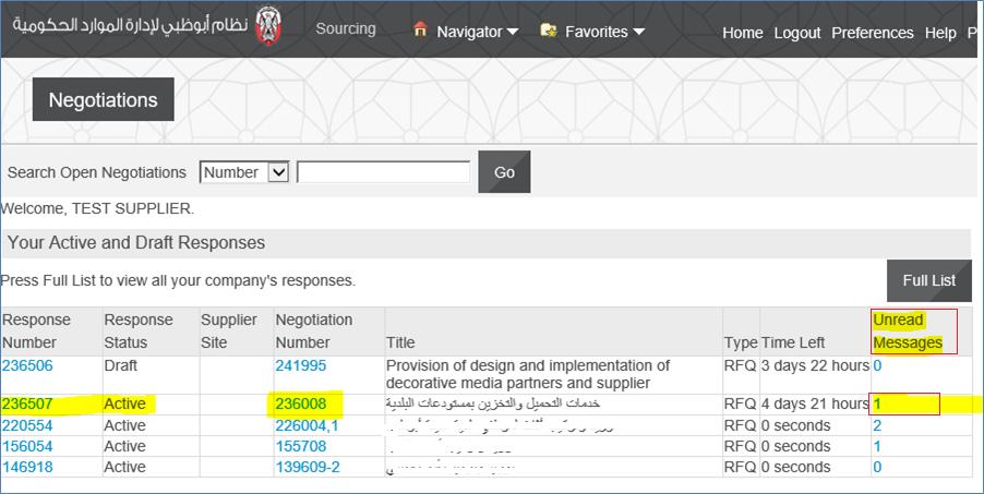 Navigation: Worklist This area shows the notifications from Buyer you may open this to review and respond Or isupplier Portal Full Access>
