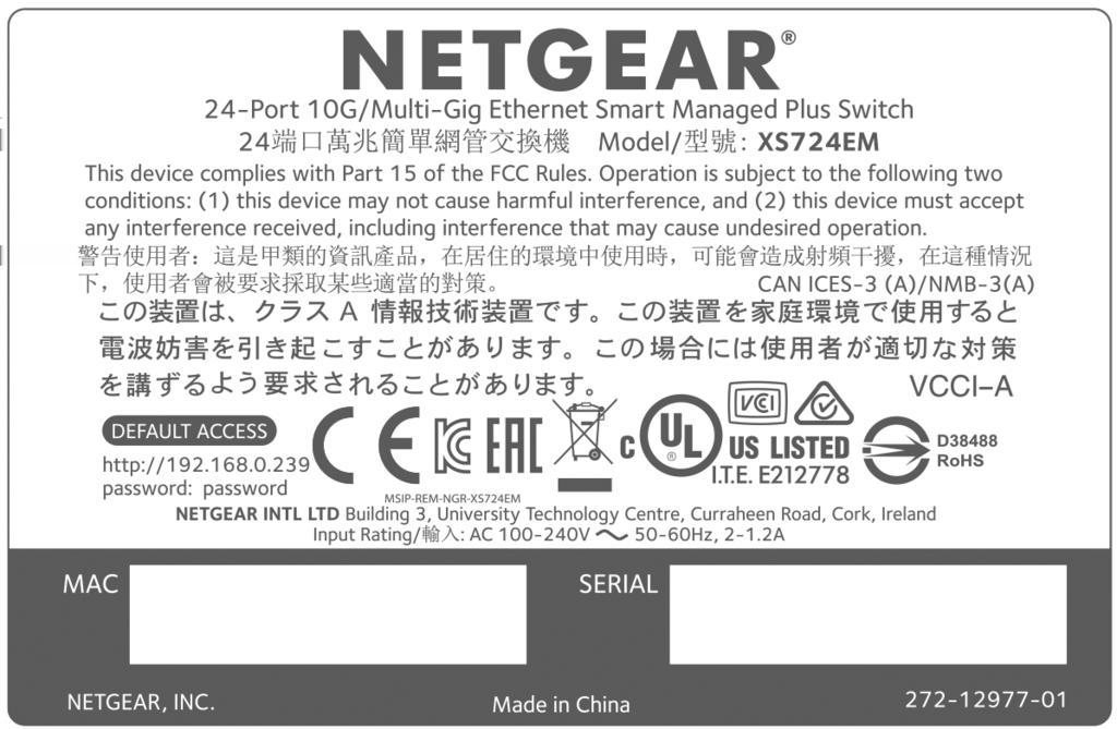 DAC cable, 1-meter DAC SFP+ DAC cable, 3-meter DAC For more information about NETGEAR ProSAFE SFP and SFP+ transceiver modules and cables, visit netgear.