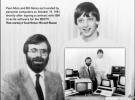 The Brief History: 1981 IBM PC IBM PC