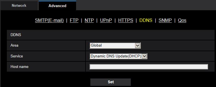 2.9.6.3 When using Dynamic DNS Update(DHCP) [Host name] Enter the host name to be used for the Dynamic DNS Update service.