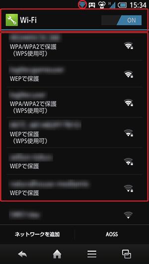 1 Setting up a device A In Settings, switch ON Wi-Fi. B Inside Choose a Network, look for the router in use and select it.
