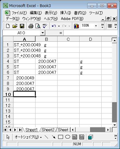 Example of directly entering data into application (in case of Microsoft Excel) Type: All Tab: None Type: