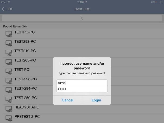 4. In the pop-up Host List, select the desired host, type the username and password of the