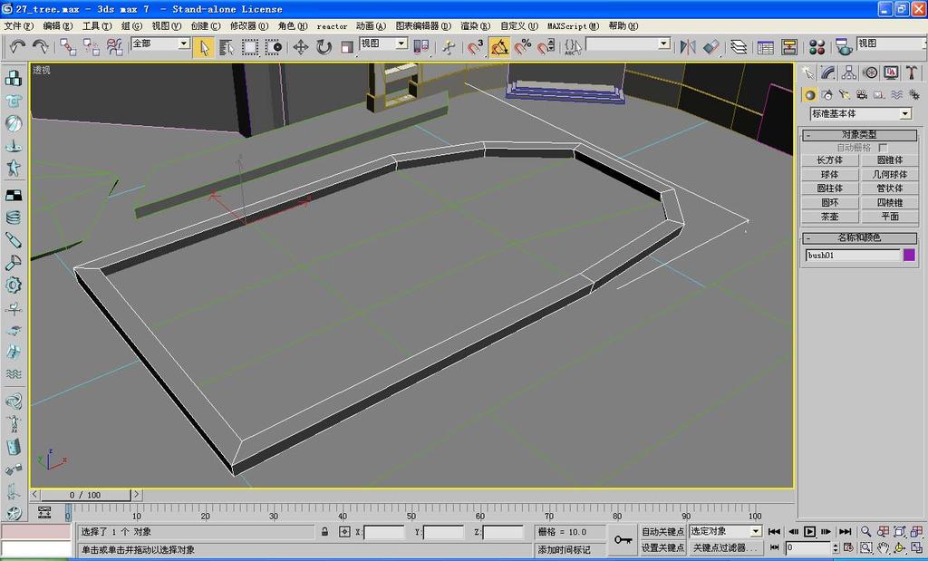 4) Riverway modeling According to the map, draw a shape of riverway on the ground model using cutting tool in the vertex editing interface.