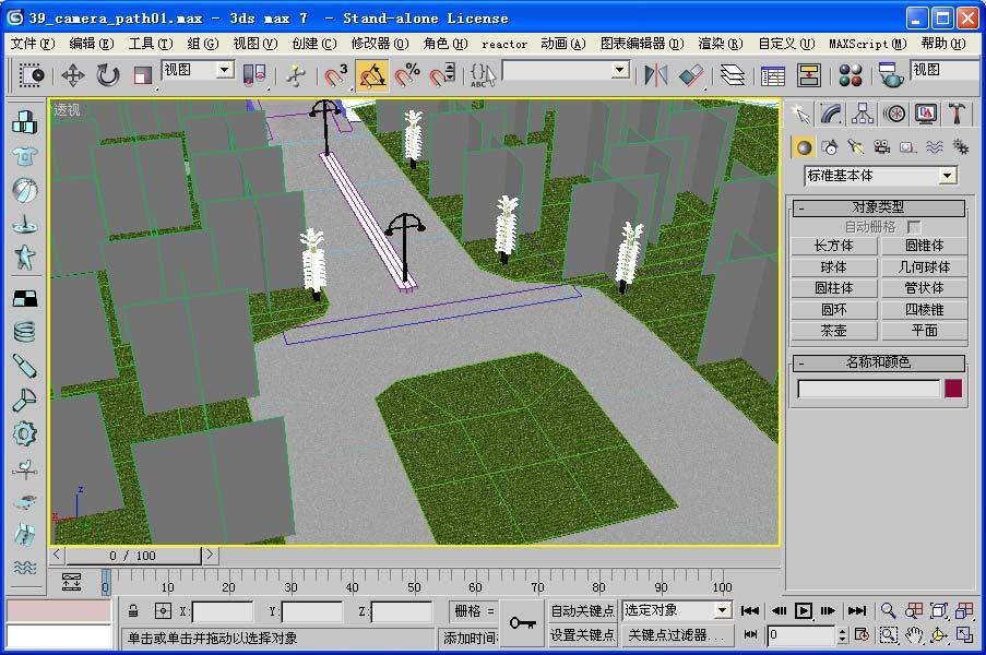 process of making lawn maps is similar. As is shown in Fig. 9. 4) Landscape map Because the pictures of trees are cut from other pictures with irregular margins, the backgrounds should be transparent.