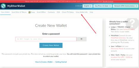 6. Checking your balance of DTX on MyEtherWallet The fastest way to check your Ether wallet balance is myetherwallet.