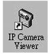 7. Using the CAMERA VIEWER The Camera Viewer Utility allows users to view video from up to four cameras. It also allows users to manual/schedule record video and playback the recording file.