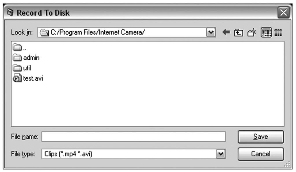7.5 VIDEO RECORDING This utility allows you to record the video in AVI format files.