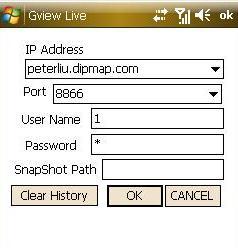 10 Mobile Phone Connection 1. Execute GV-GView V2 on your PDA. Figure 10-2 2. Click the button located at the lower left corner. The login screen appears. Figure 10-3 3.