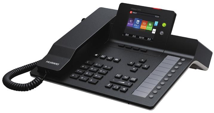 Highlights espace 7910 espace 7910 is an easy-to-use, full-featured 2-line IP phone.
