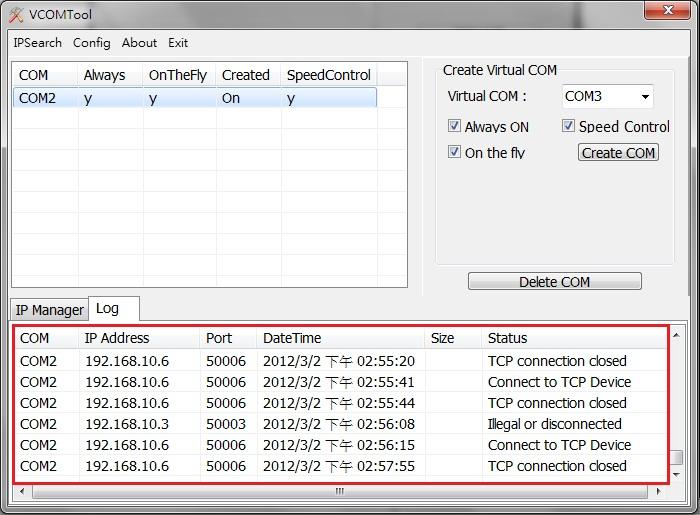 Log record VCOM Tool will record down transmission information between Virtual COM and Converter.