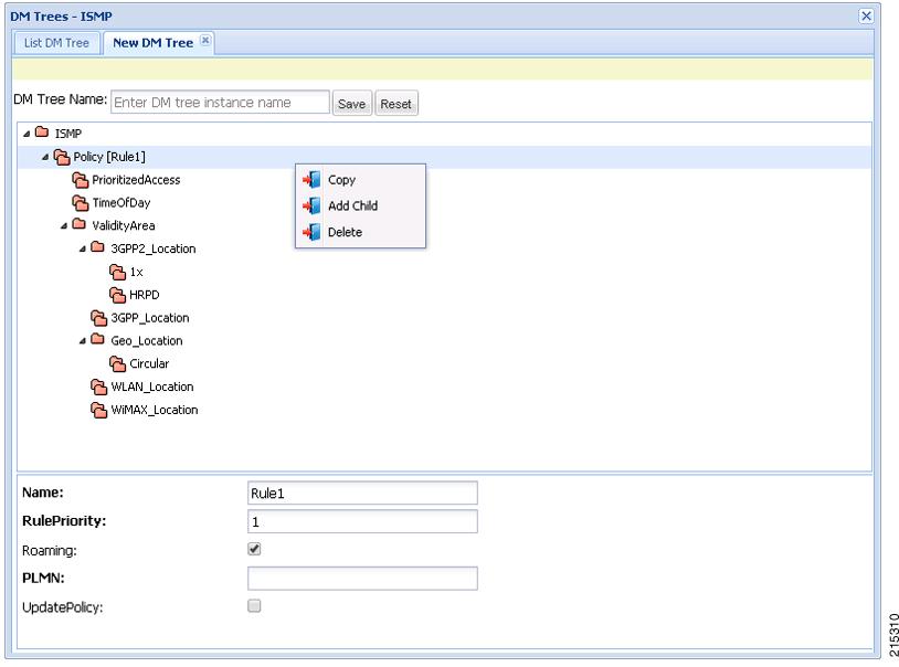 DM Trees While adding the tree user can select individual nodes and provide the values for the elements as shown below.