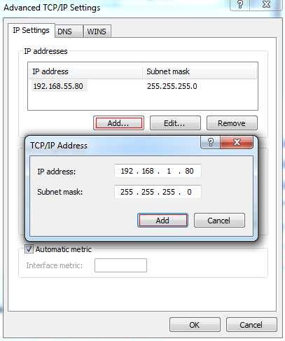 completes, input IP address of the IP