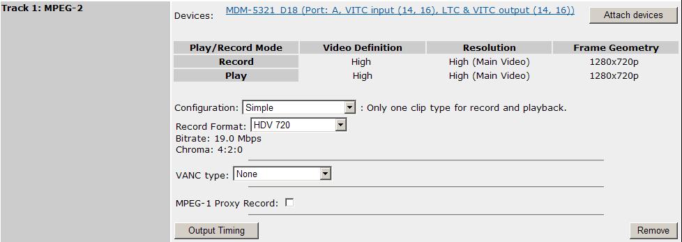 NOTE: Depending on the attached MediaDeck Module and the MediaDeck Module settings, an option for MPEG-1 Proxy Record (for Record Only or Play and Record players) may be available.