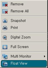 Or select the multi monitor icon on Top bar. 2. In the menu, select Multi Monitor > Display2. If more than one secondary display is available, they will be numbered.