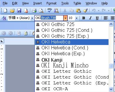 3.7 Designation of Printer Font It is possible to use the printer s resident fonts and bar code symbologies within any Windows application by selecting the printer fonts like OKI Kanji for the data