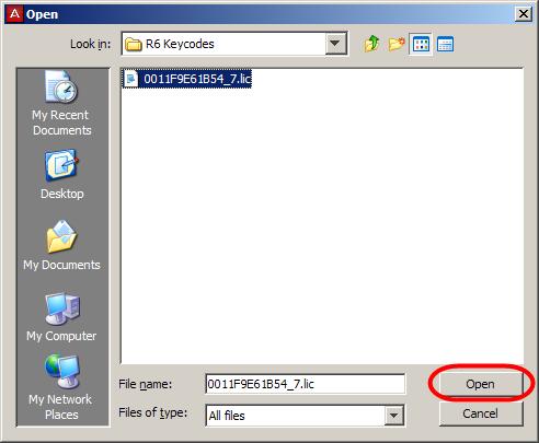 In Element Manager, click on the Configuration tab, open the System folder and click on Keycodes. 3.