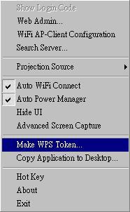 10 Make WPS Token Click Make WPS Token to make a USB