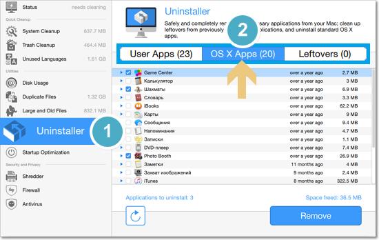 Switch to the Uninstaller section. 2. At the top of the Uninstaller section, you can see three tabs: User Apps, OS X Apps, and Leftovers.