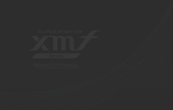 How to Login To use XMF Remote with HTML5 you will need a web browser.