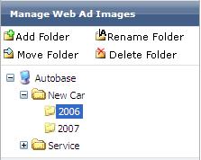 Delete Folder (Only Group Administrators have access to this action) o To delete a folder simply click on the folder you would like to remove and click on the Delete Folder button.