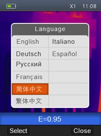 Language 1. In Settings submenu, press up and down button, highlight Language. 2. Press select button, pop-up language submenu. 3.
