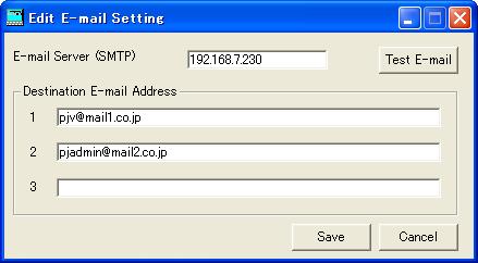 7. E-mail setting When the communication with the projector monitored by the theft detector is disrupted, a warning E-mail can be sent to the designated address, enabling to serve for early detection