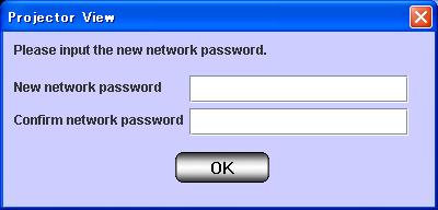 If the password is wrong, an error message is displayed. When you click [OK], the current network password window reappears.