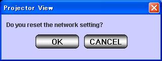 If passwords entered do not match, an error message is displayed. When you click [OK], the new network password window reappears. 8.5.