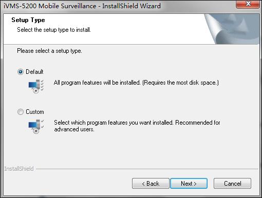 Perform the following steps to install the system. Steps: 1. Double-click the program file to enter the welcome panel of the InstallShield Wizard. Click Next to start the InstallShield Wizard. 2.