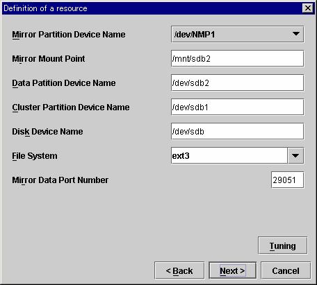 B. Enter Mirror Partition Device Name, Mirror Mount Point, Data Partition Device Name, Cluster Partition Device Name, Disk Device