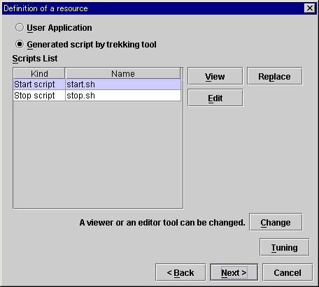B. Select [Generated script by trekking tool] in the following dialog box. Click [Next].