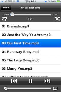 tapping any mp3 in a folder, the App