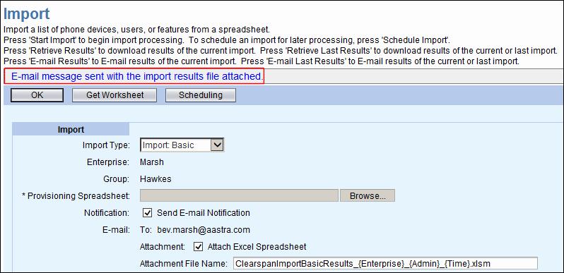 Results Results can be retrieved immediately or sent by E-mail. The E-mail parameters on the Import page determine how the E-mail will be handled.
