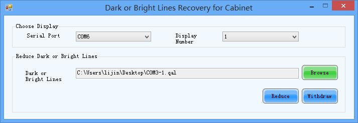12.2 Dark or Bright Lines Recovery for Cabinet All parameters will be recorded in the dark / bright-line configuration files once the dark or bright lines are adjusted.