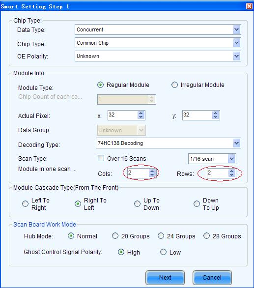 Check whether the size of the module array is correctly set in the page of Smart Setting Step 1.