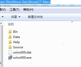 13.5 Permission error If the operating system is Win8 or above, the user is suggested to install NovaLCT-Mars in other drives than the system disk; if user insists on installing the software in the