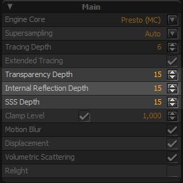 You can access the Extended Tracing Depth settings by enabling