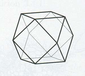 Cuboctahedron in 3D 12 vertices 60 degree